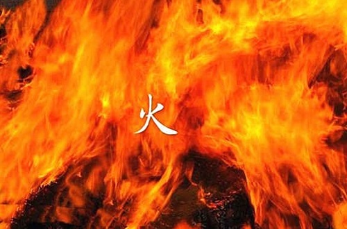 五行为火的宝宝起名汉字大全 五行为火的宝宝起名汉字大全男孩
