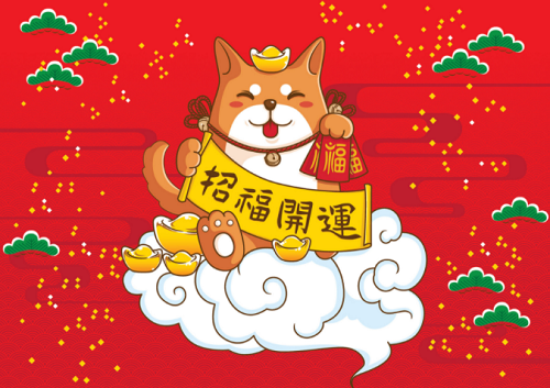 最有财运的微信昵称2025年 2025最有财运的微信昵称